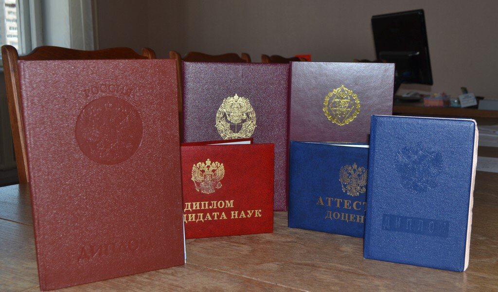 Купить диплом КГТЭИ Купить диплом КГТЭИ
